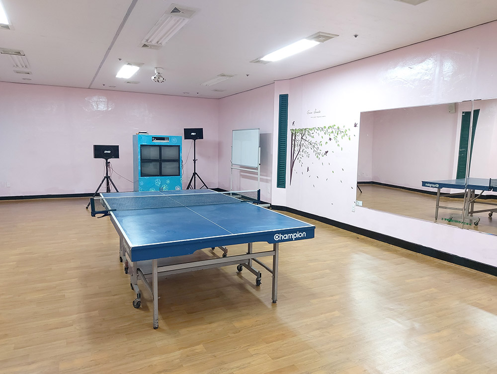 사랑의 집 - 지하 강당