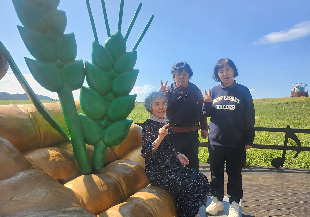 정서 안정 지원