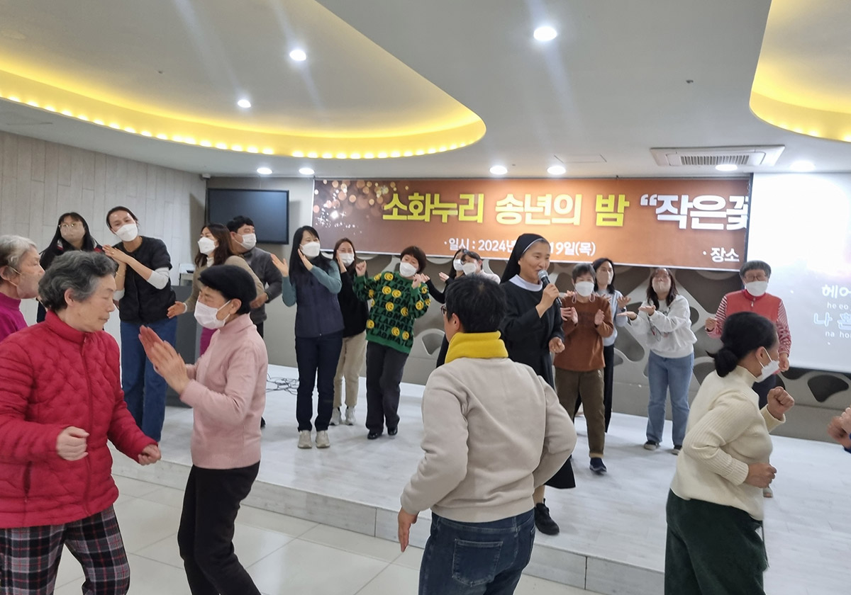 경험·프로그램 제공